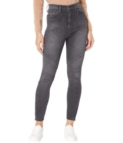 Hudson Jeans Centerfold High-Rise Ergonomic Super Skinny In Ghosts